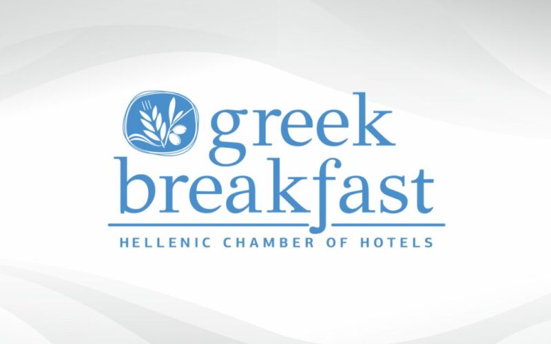 greek breakfast reward 2024 greek breakfast reward 2024